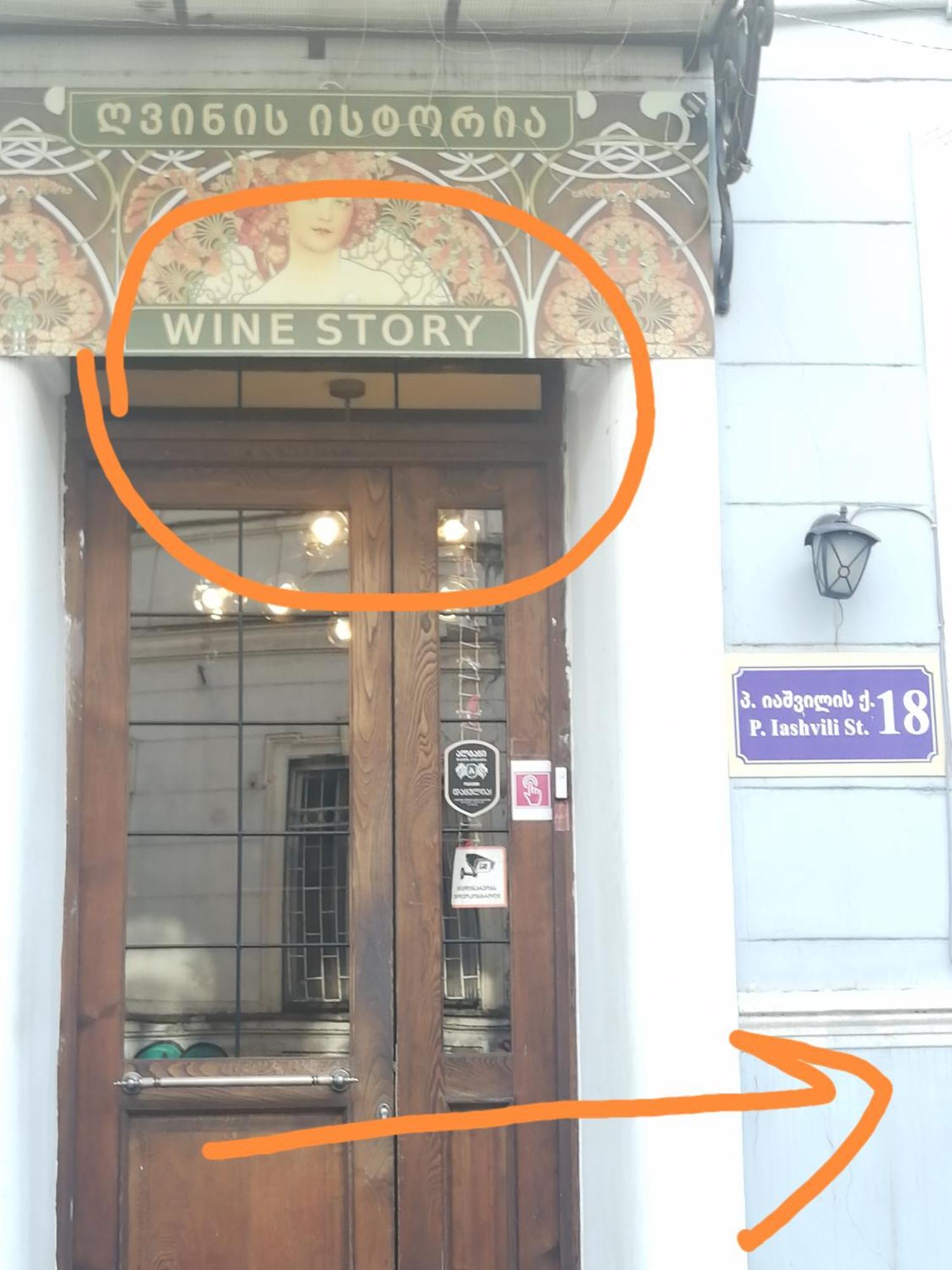 Homestay In Tbilisi Center Gm Dış mekan fotoğraf